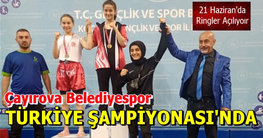 Çayırova Belediyesi Türkiye Şampiyonası