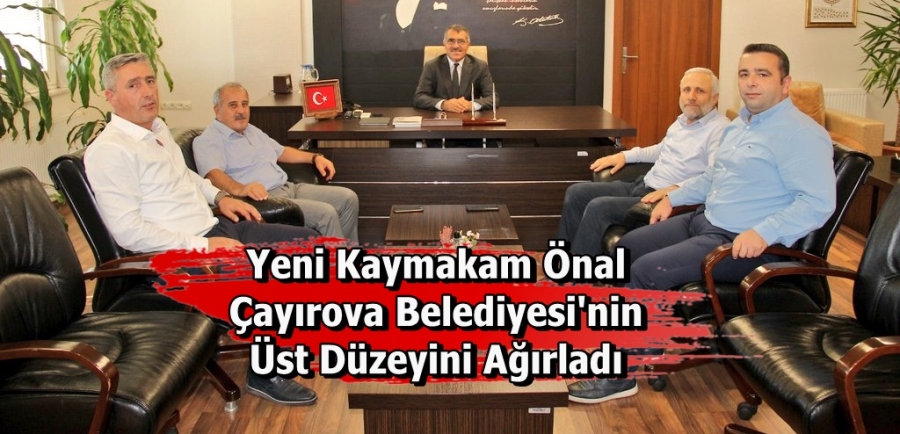 Çayırova Belediyesi