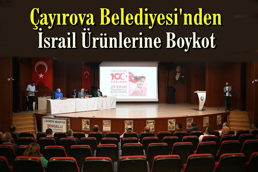 Çayırova Belediyesi