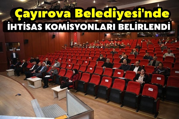 Çayırova Belediyesi