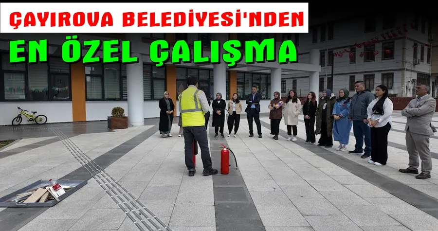 Çayırova Belediyesi