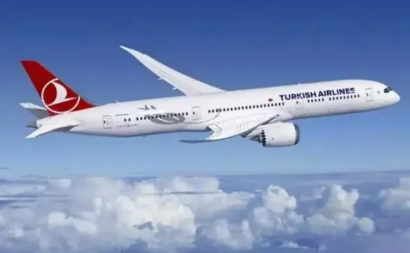 Rakiplerini geride bıraktı... Türk Hava Yolları Avrupa’nın en iyisi seçildi!