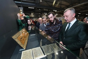 Mukaddes Emanetler ve Ramazaniyyeler Sergisi açıldı